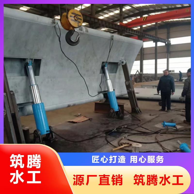 福建底横轴旋转液压钢坝规格齐全实力厂家