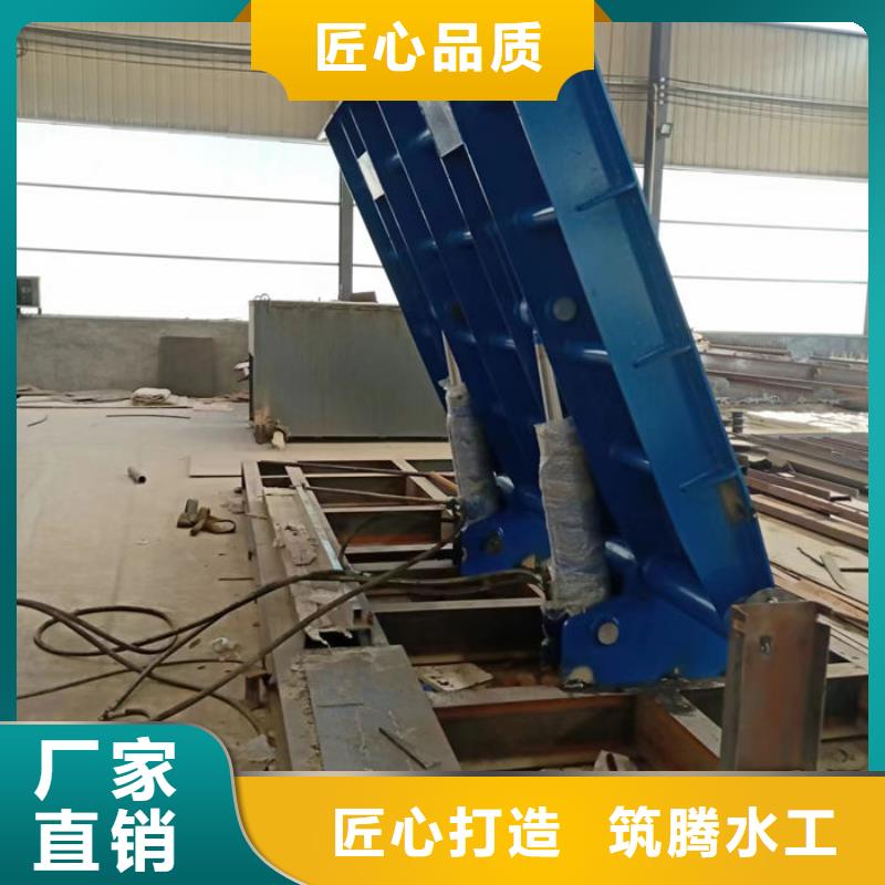 黔东南液压钢坝厂家货源