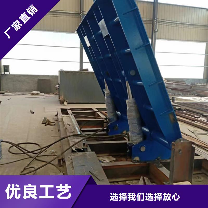 梅州钢坝翻板闸门厂家直销