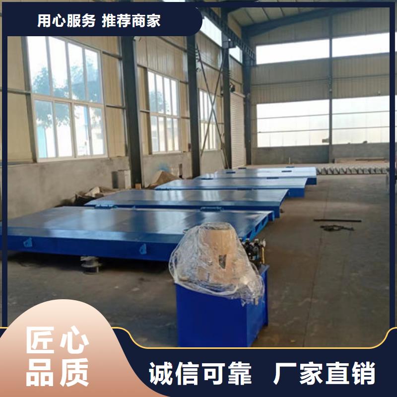 玉溪液压合页坝专业厂家