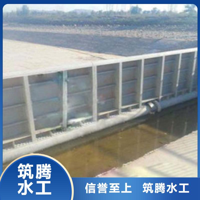 云南水利自动翻板闸门按需