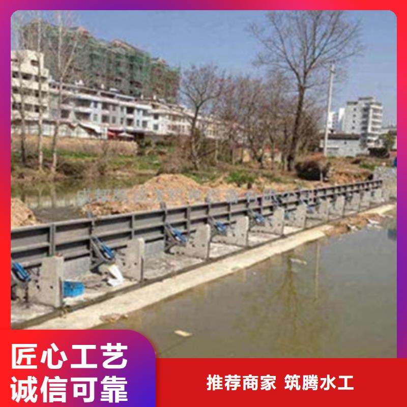 绵阳翻板闸门底轴液压钢坝好货直供