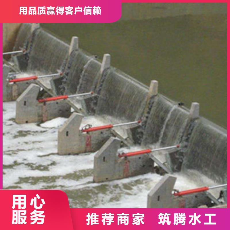 液压升降坝厂家货源附近厂家