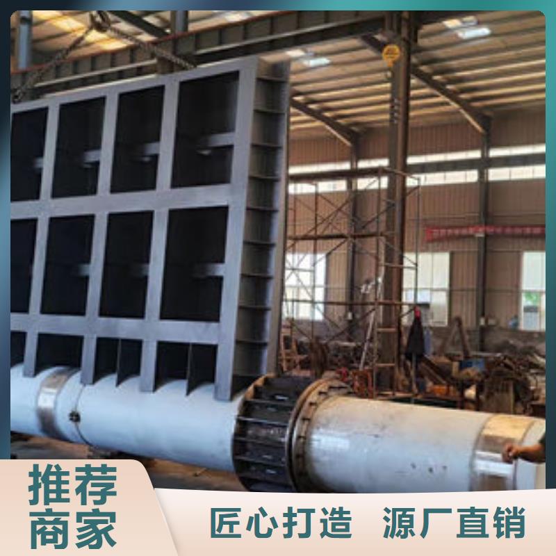 延安翻板闸门底轴液压钢坝真诚合作