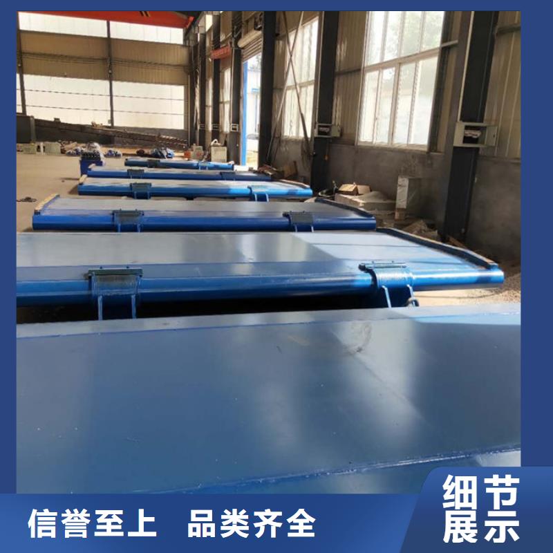 扬州翻板闸门液压翻板闸门种类齐全
