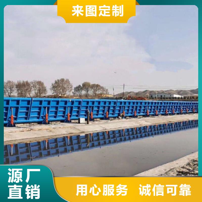 枣庄水利自动翻板闸门厂家型号齐全