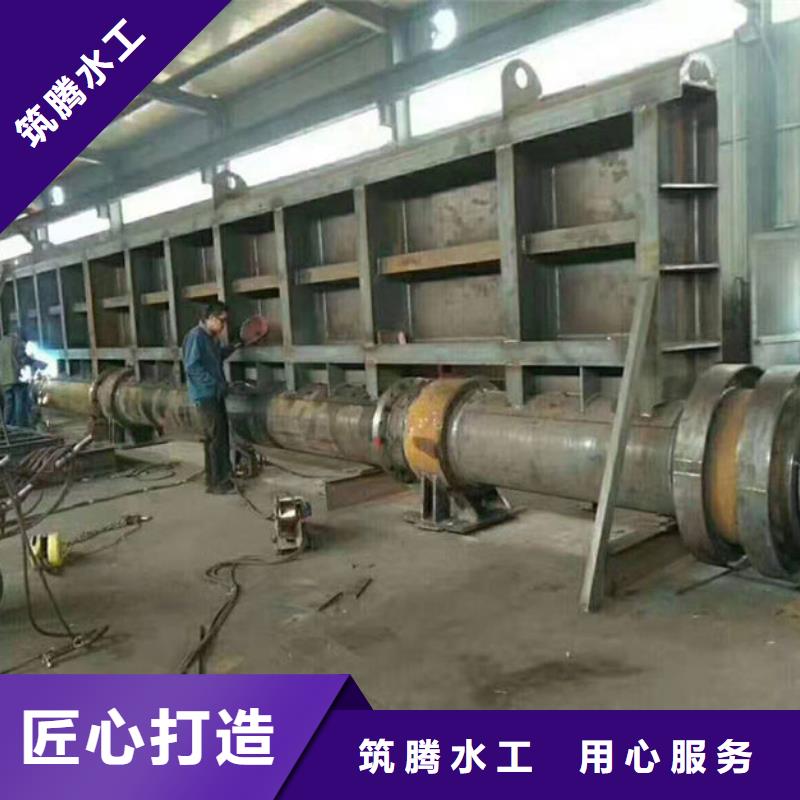 液压式翻板闸门厂家货源满足您多种采购需求