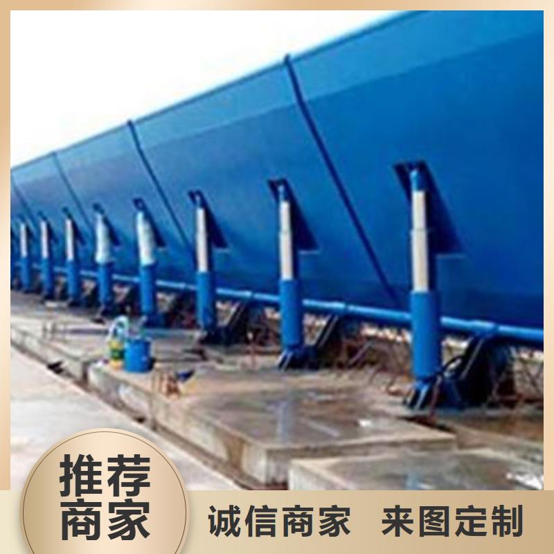 液压双控翻板闸门专业厂家诚信为本