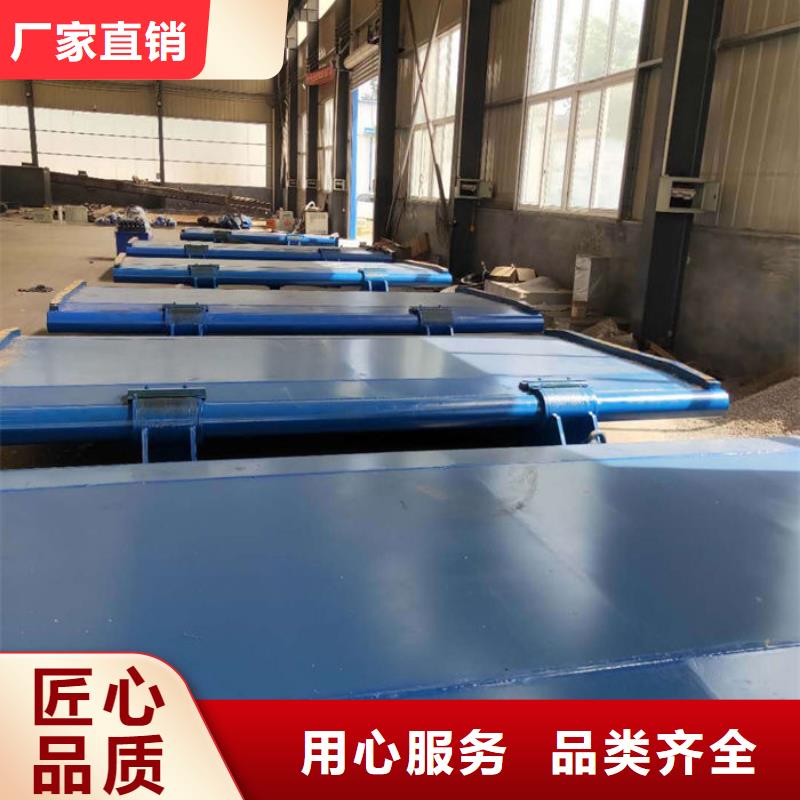 汉中液压自控翻板闸门专业厂家