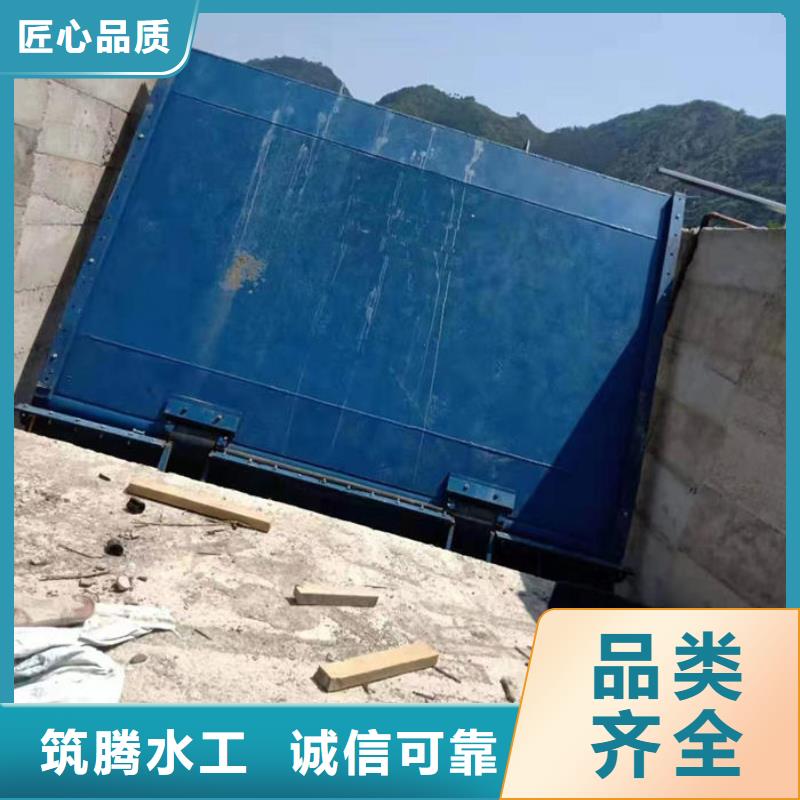 底轴液压钢坝售后无忧拒绝伪劣产品