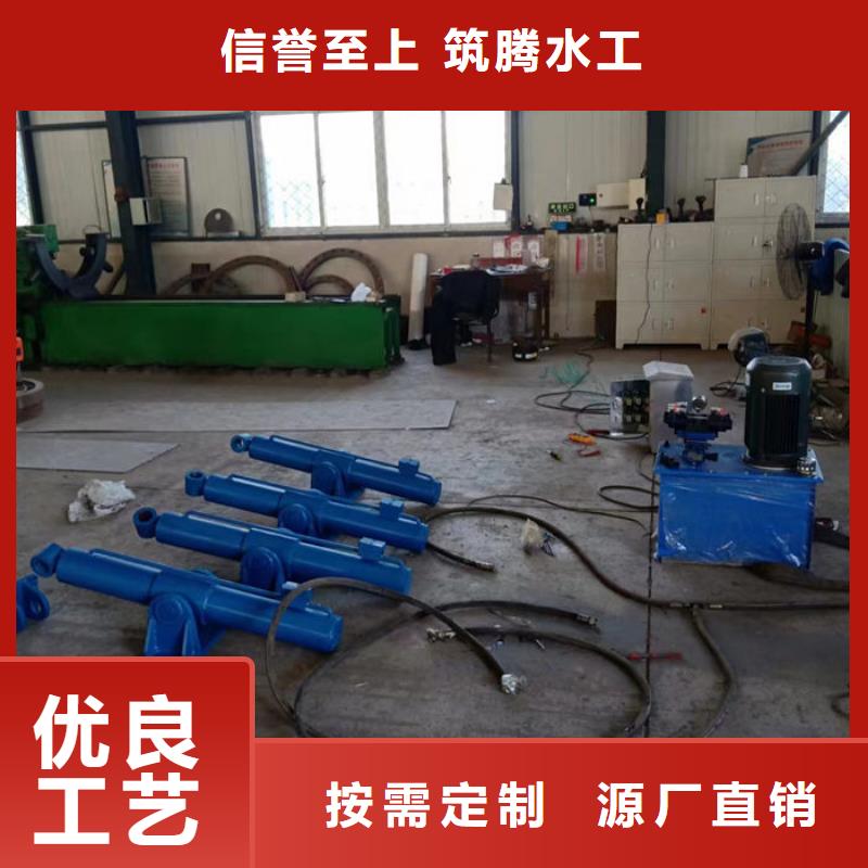 底轴液压钢坝规格齐全实力厂家品质不将就