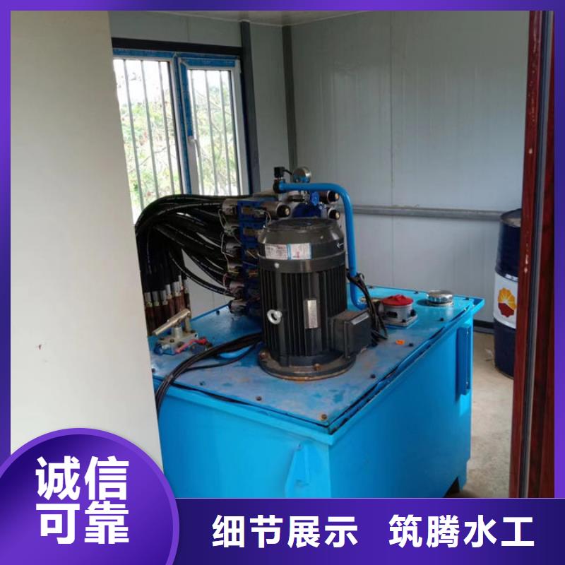 福州液压坝厂家型号齐全