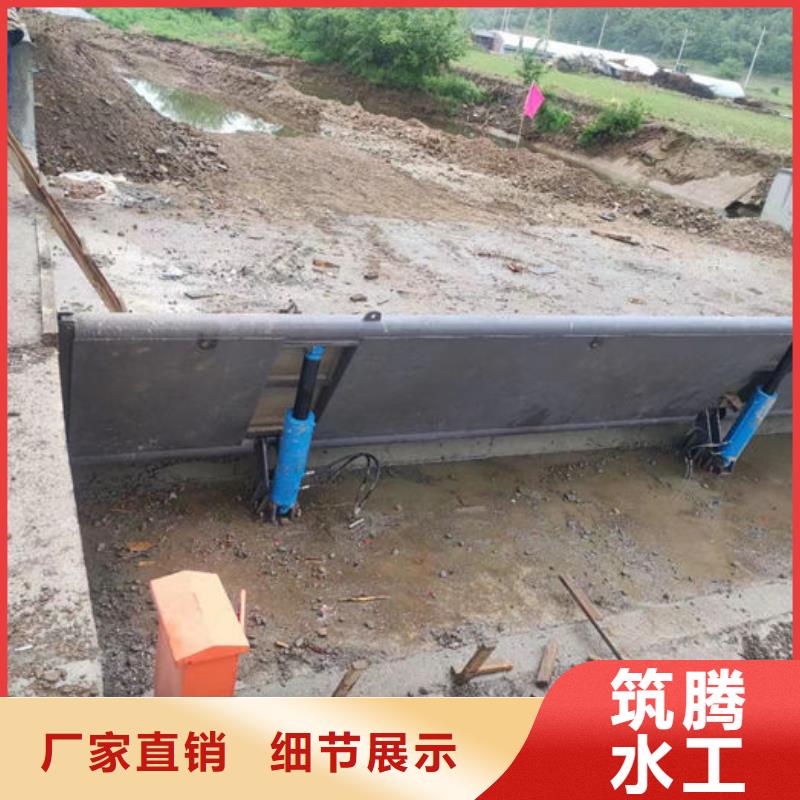 液压翻板钢闸门厂家直发实力见证