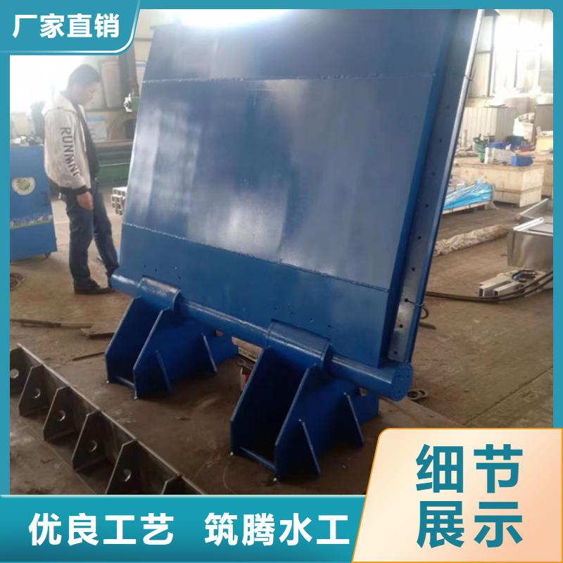 水利自控翻板闸门厂家货源适用范围广