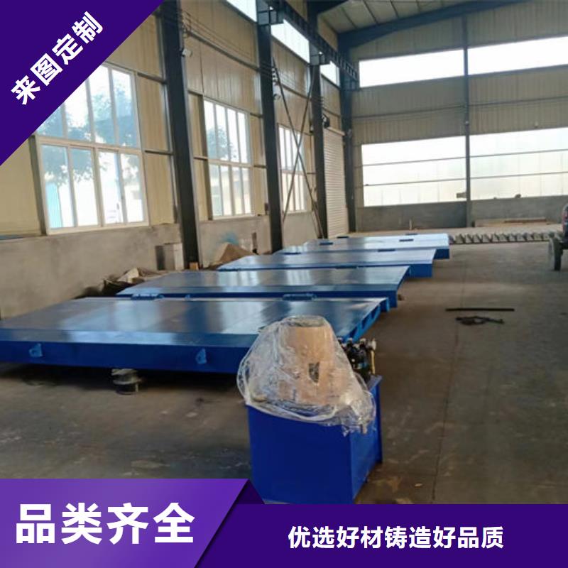 榆林液压自控翻板闸门专业厂家