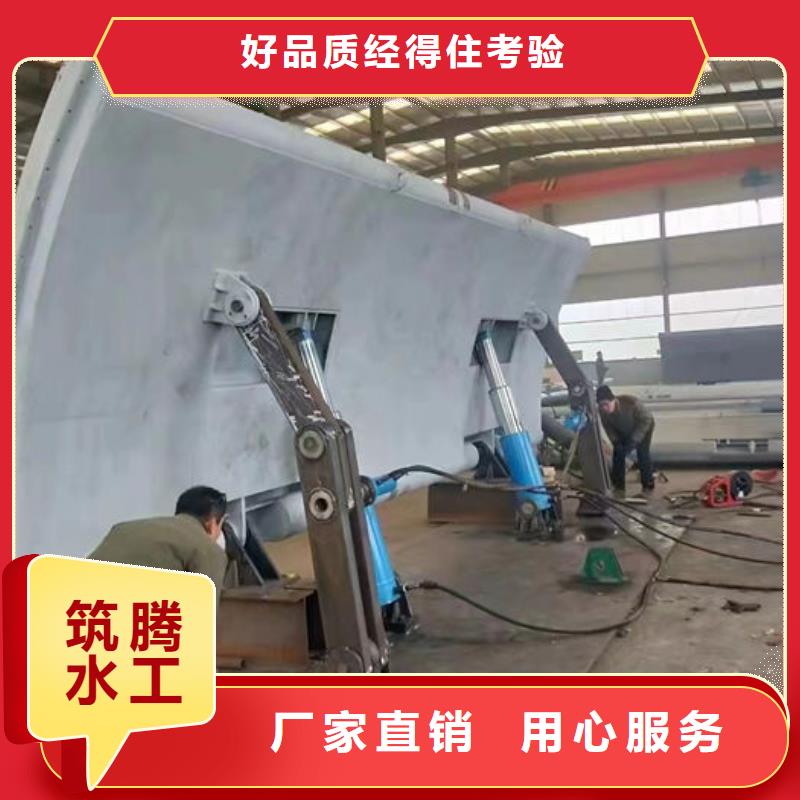黄石钢坝闸门用心经营