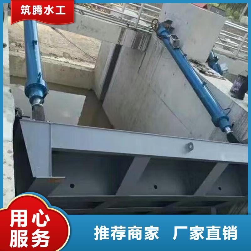 绍兴翻板闸门液压钢坝主推产品