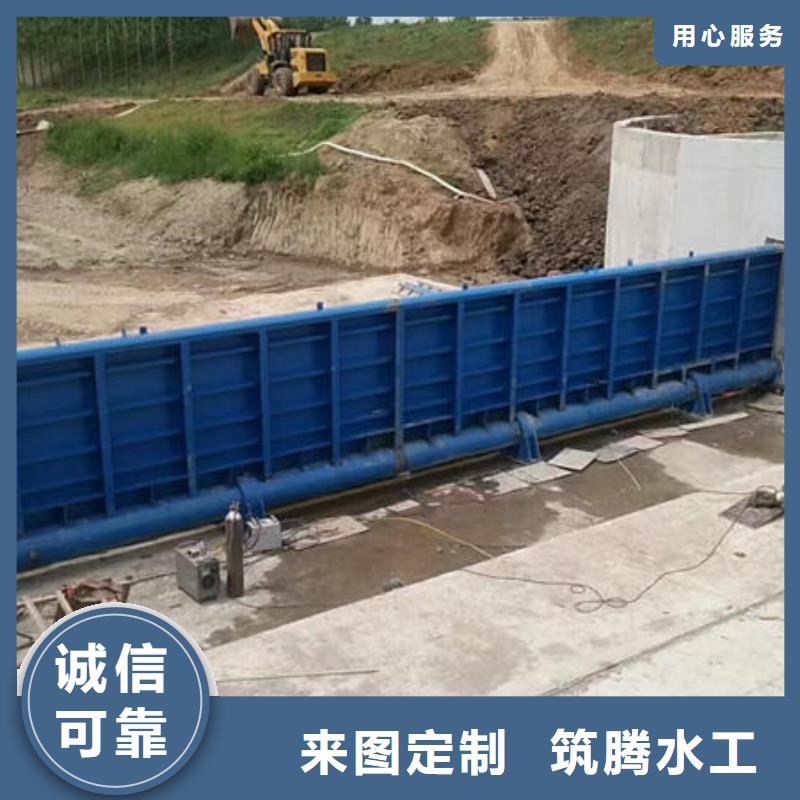 翻板闸门液压双控翻板闸门实力商家详细参数