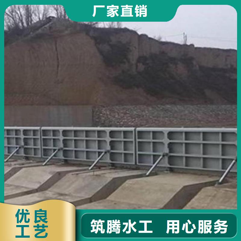 济宁翻板闸门液压翻板闸门好产品好服务