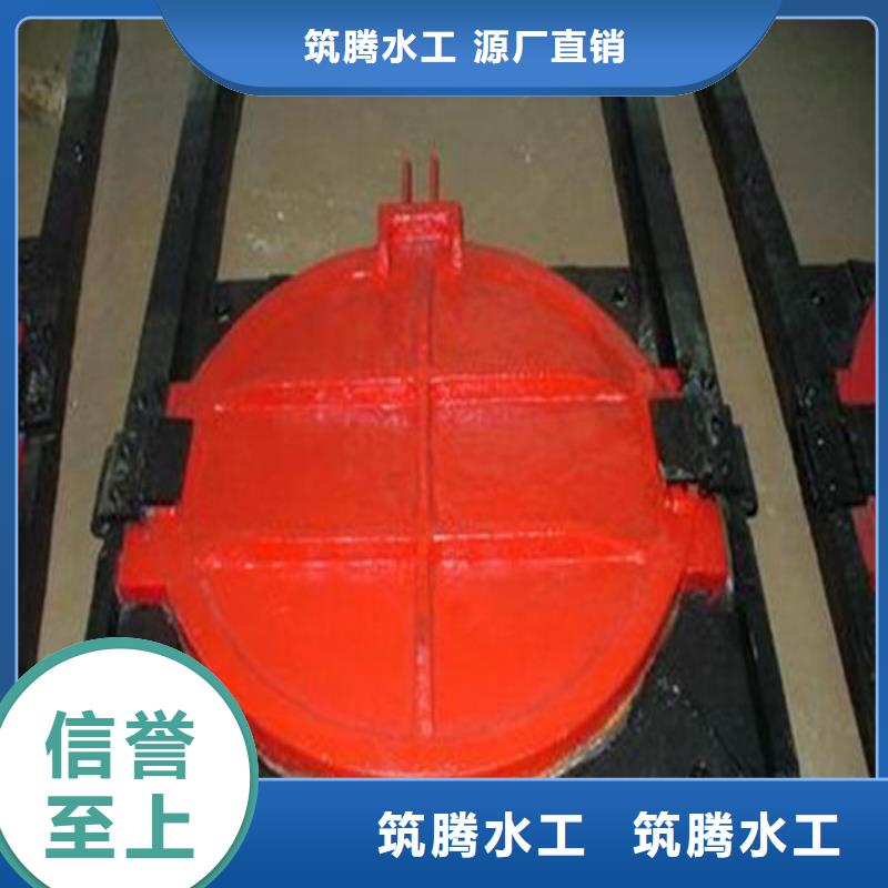 单向铸铁闸门贴心服务专注产品质量与服务