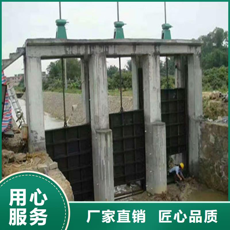 蚌埠渠道闸门诚信为本