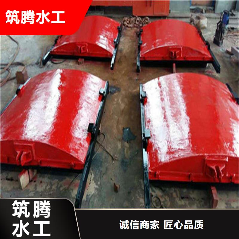 铸铁闸门使用方法
