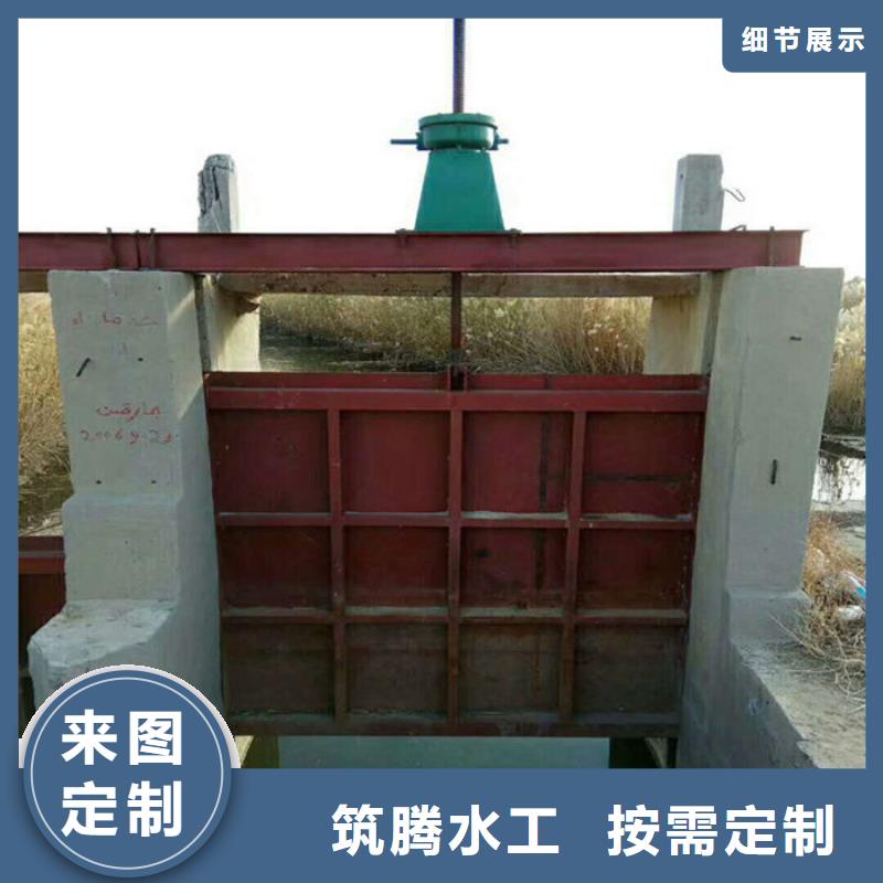 铸铁圆闸门买的放心安兴用的舒心严选好货