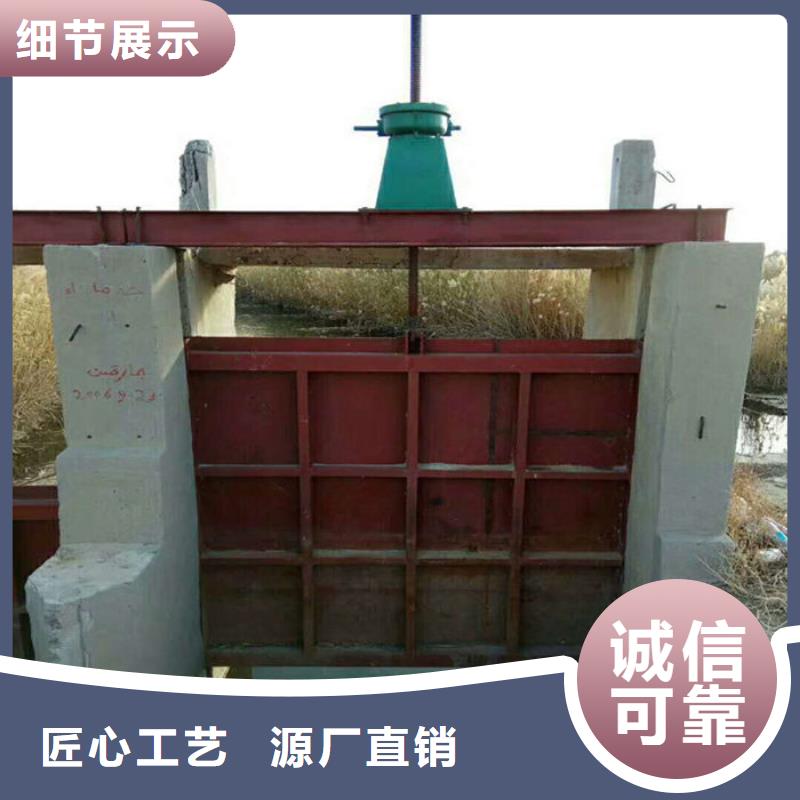 PGZ铸铁闸门厂家直营质量优价格低