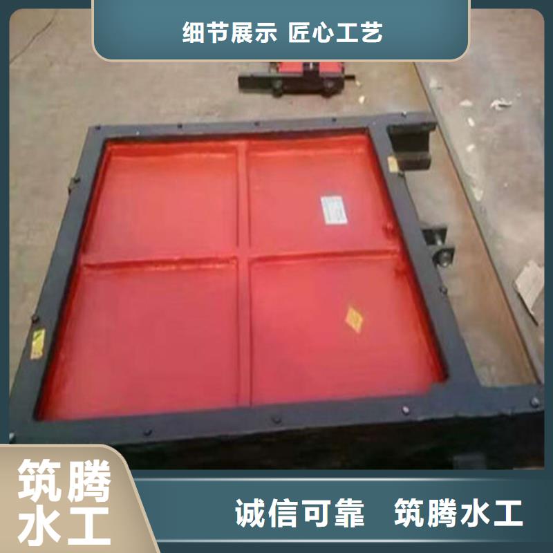 铸铁方闸门敢与同行比生产厂家
