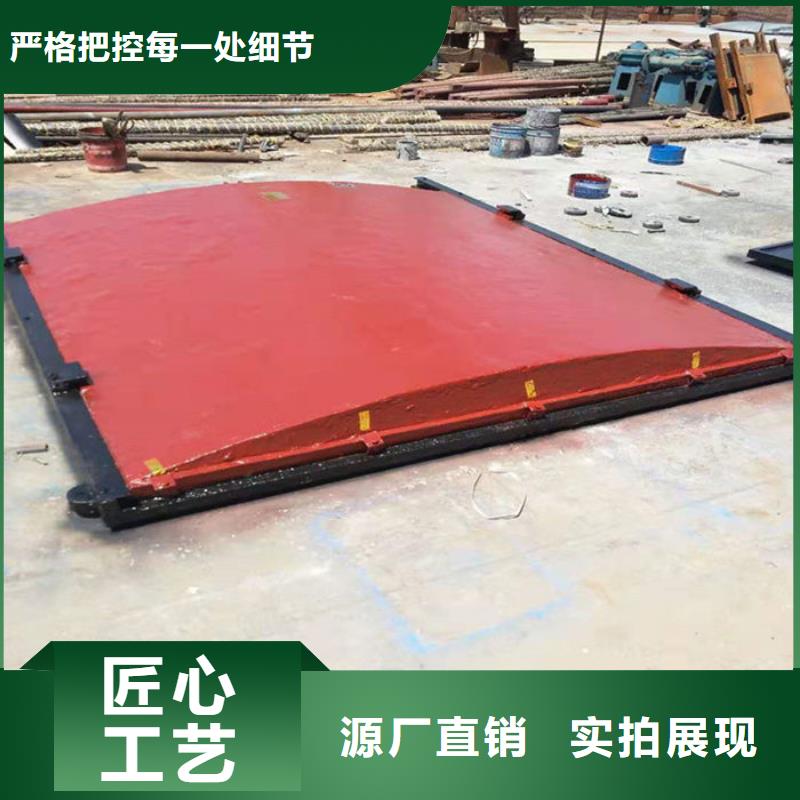 六盘水铸铁闸门加工