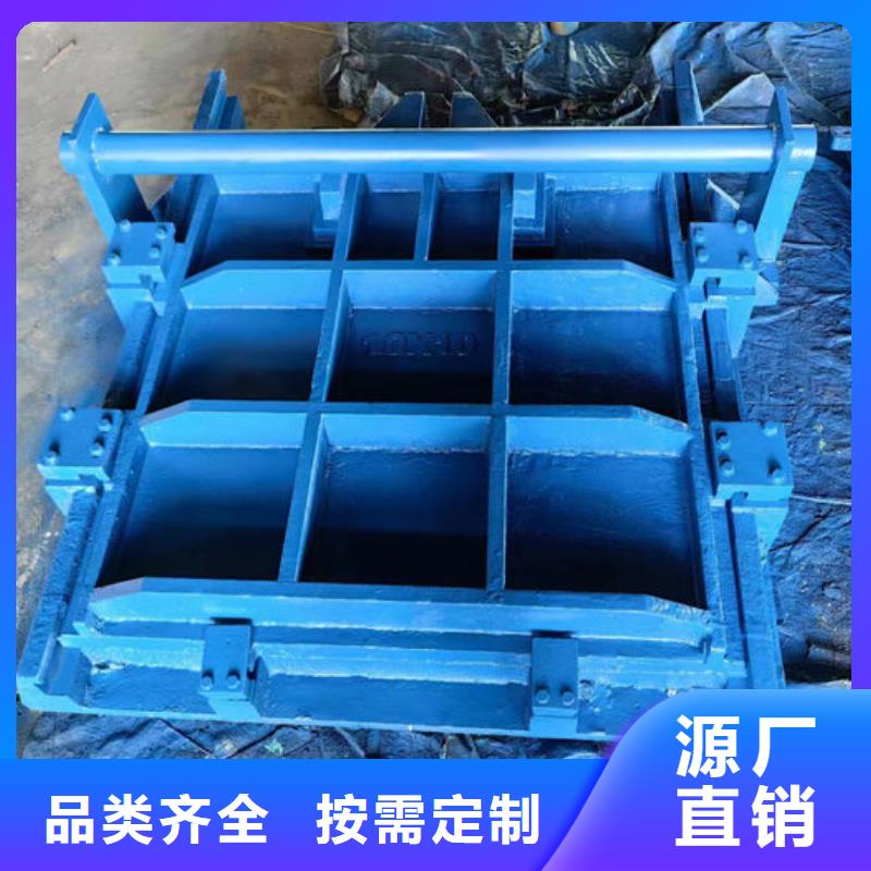 铸铁圆闸门厂家规格全源头直供
