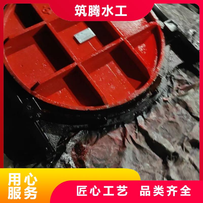 农田灌溉铸铁闸门厂家采购型号齐全