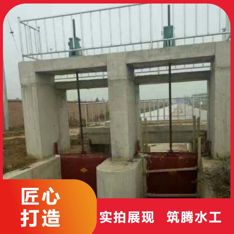 九江单向铸铁闸门用心经营