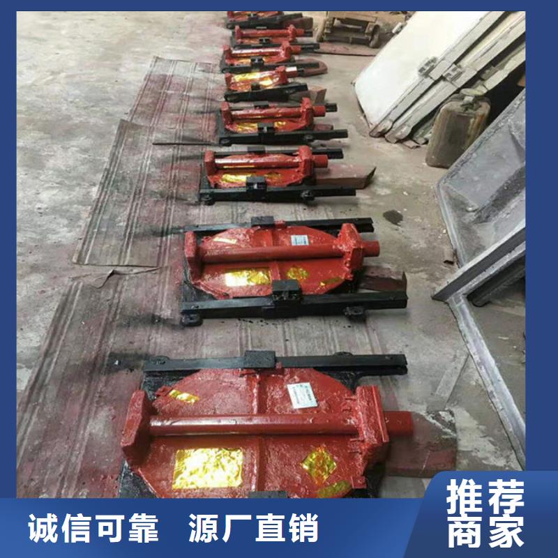 包头暗杆式铸铁闸门真诚合作