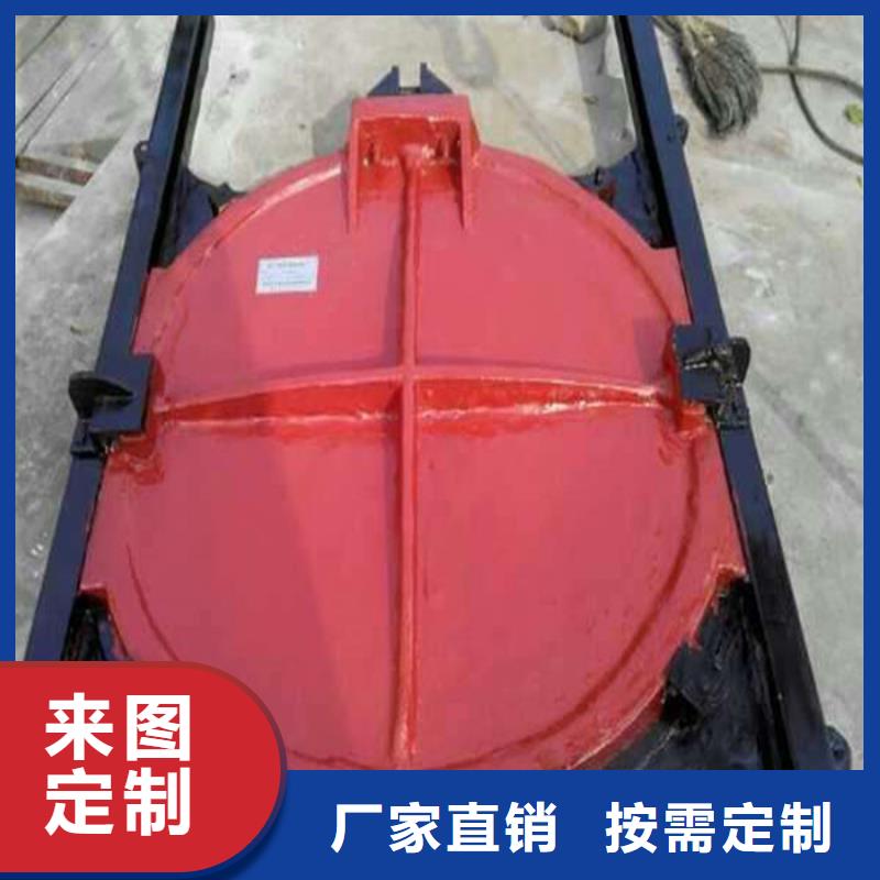 大同暗杆式铸铁闸门工厂采购