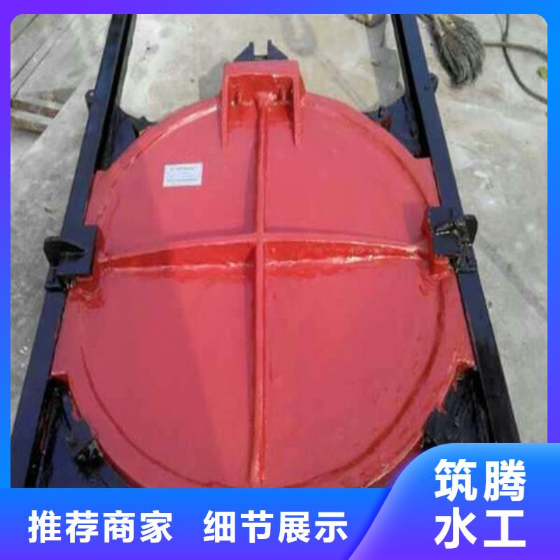 法兰式铸铁圆闸门制造生产销售详细参数