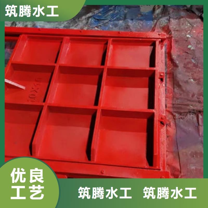 附壁式铸铁闸门公道合理来图加工定制