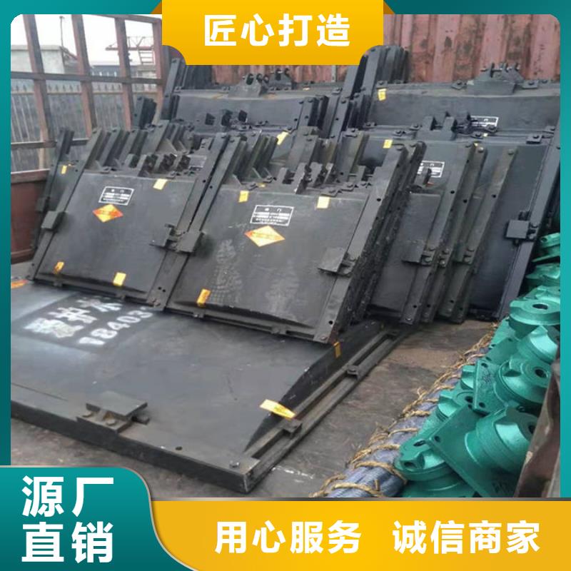 单向止水铸铁闸门准时交付的简单介绍