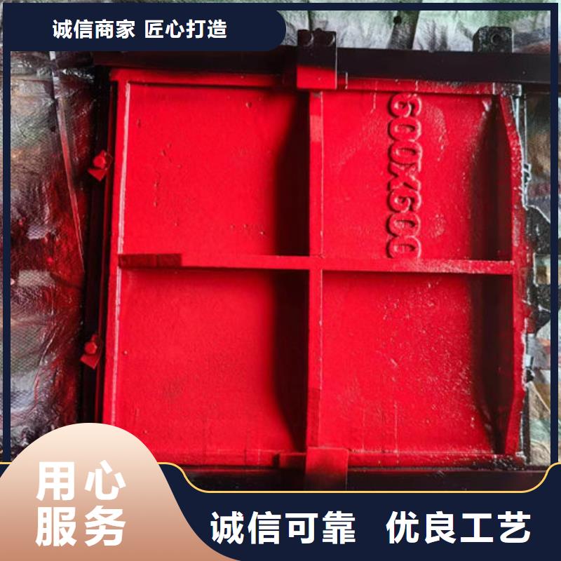 凉山冲砂闸铸铁闸门的图文介绍