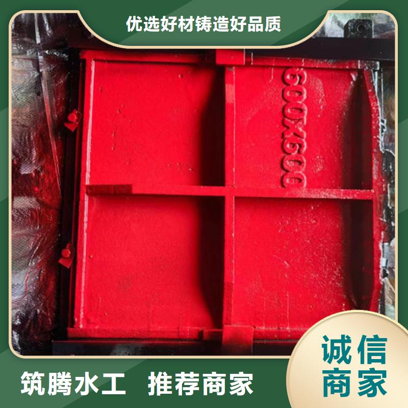 通辽渠道闸门供应采购