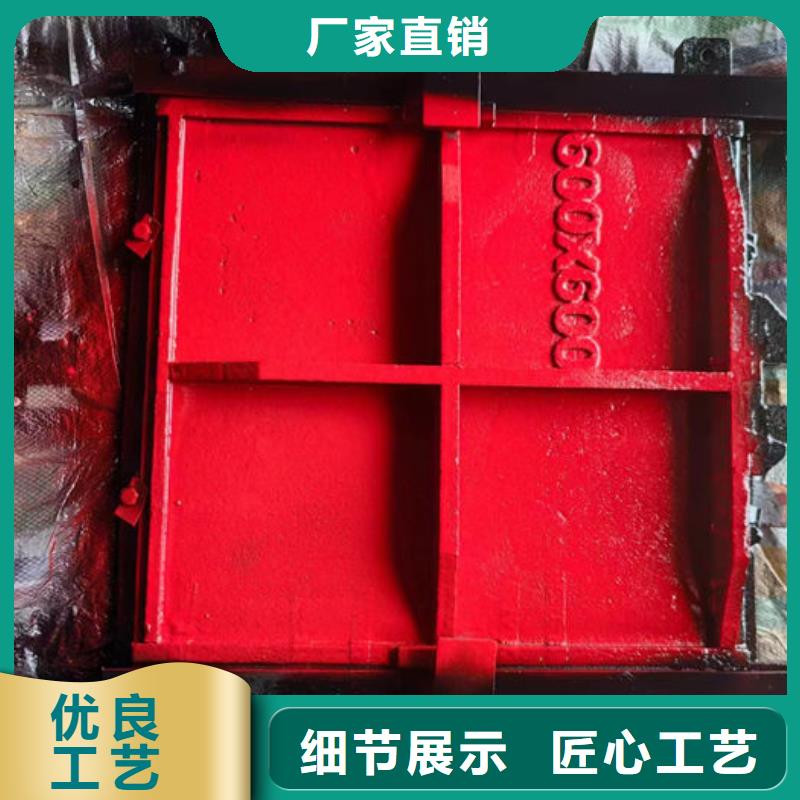 单向止水铸铁闸门现货采购欢迎来电询价