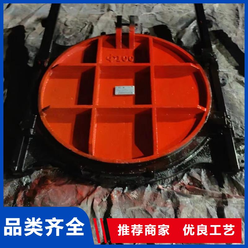暗杆式铸铁闸门保障产品质量品牌大厂家