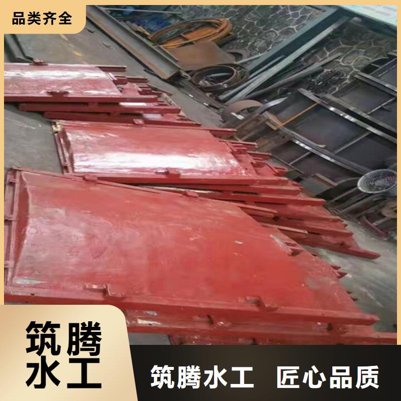 拱形铸铁闸门保障产品质量高品质现货销售