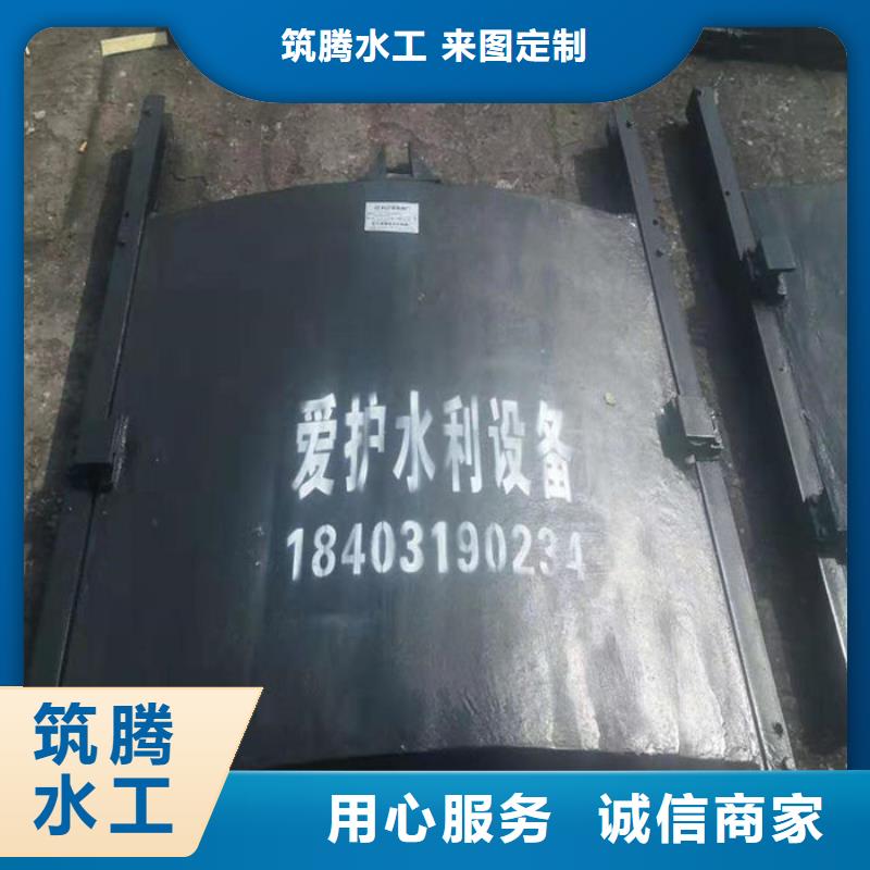 朔州PGZ铸铁闸门厂家直营