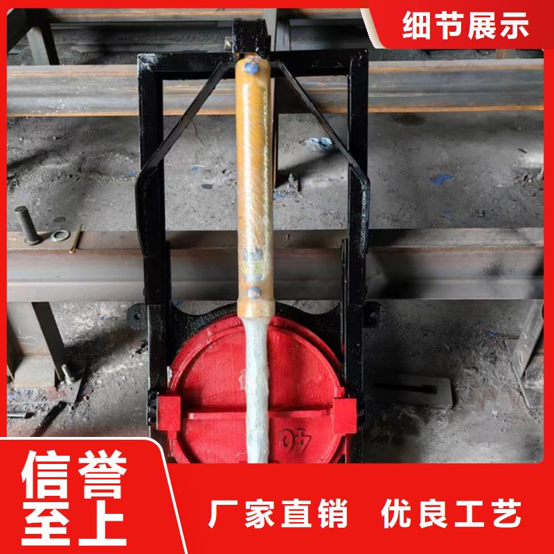 暗杆式铸铁闸门厂家直发今年新款