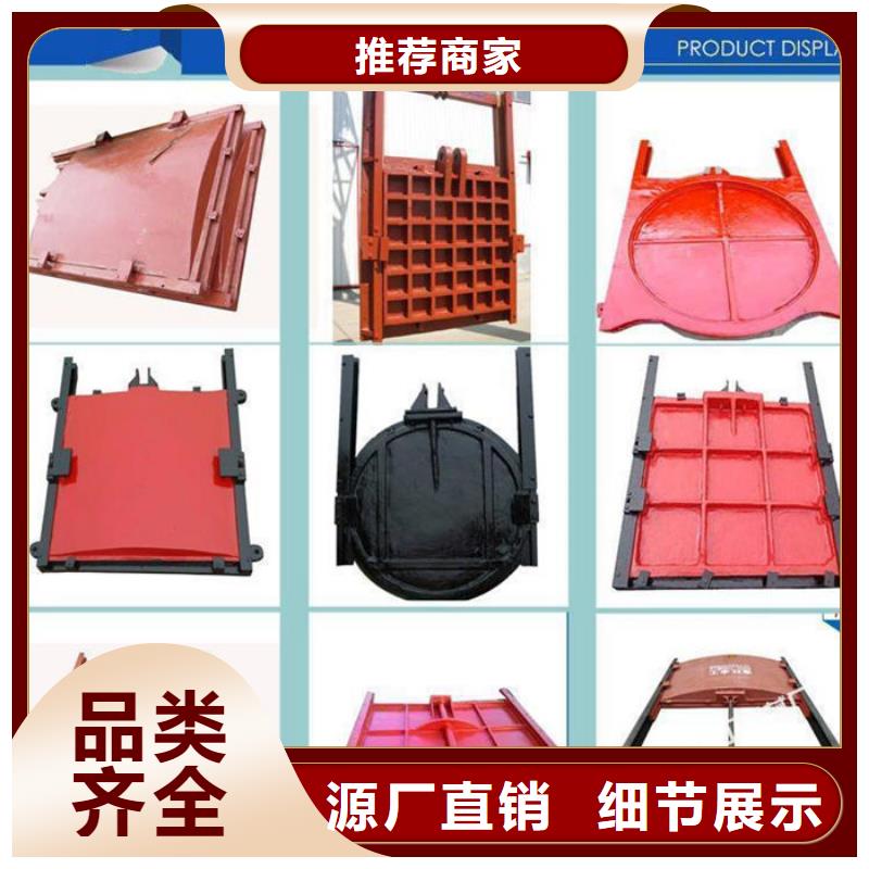铸铁圆闸门用心做品质本地区供应商