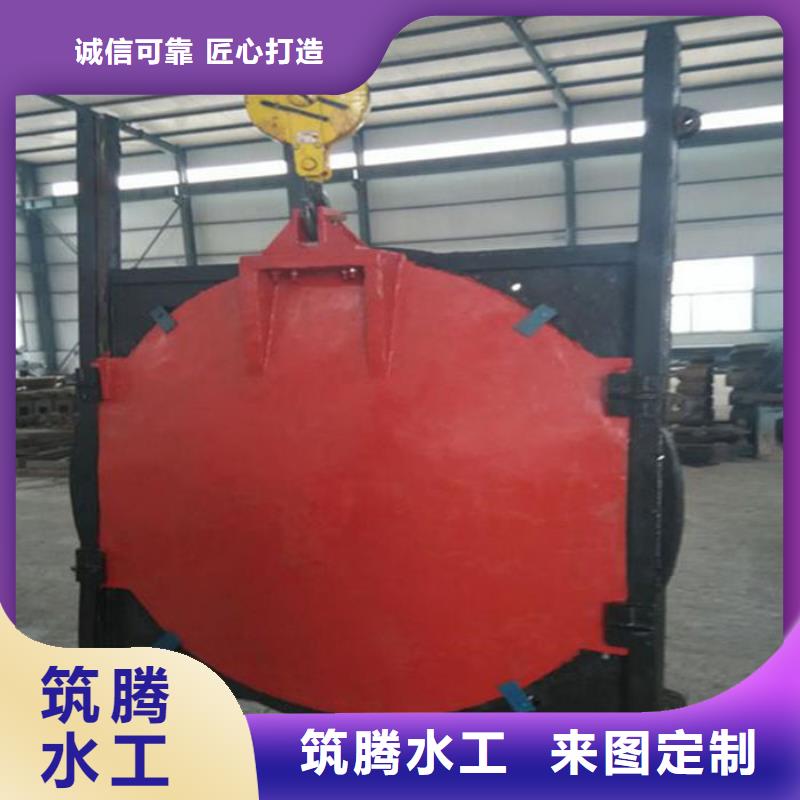 单向铸铁闸门现货采购本市生产厂家