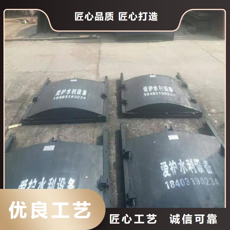 铸铁镶铜闸门厂家经验丰富信誉至上