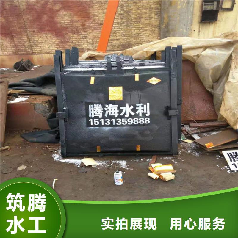 单向铸铁闸门货源充足优良材质