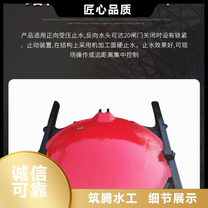 ​水库铸铁闸门厂家直销品质无所畏惧